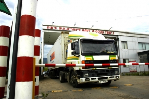 Մաքսային մարմիններում տոնական օրերին սահմանվել է հերթապահություն